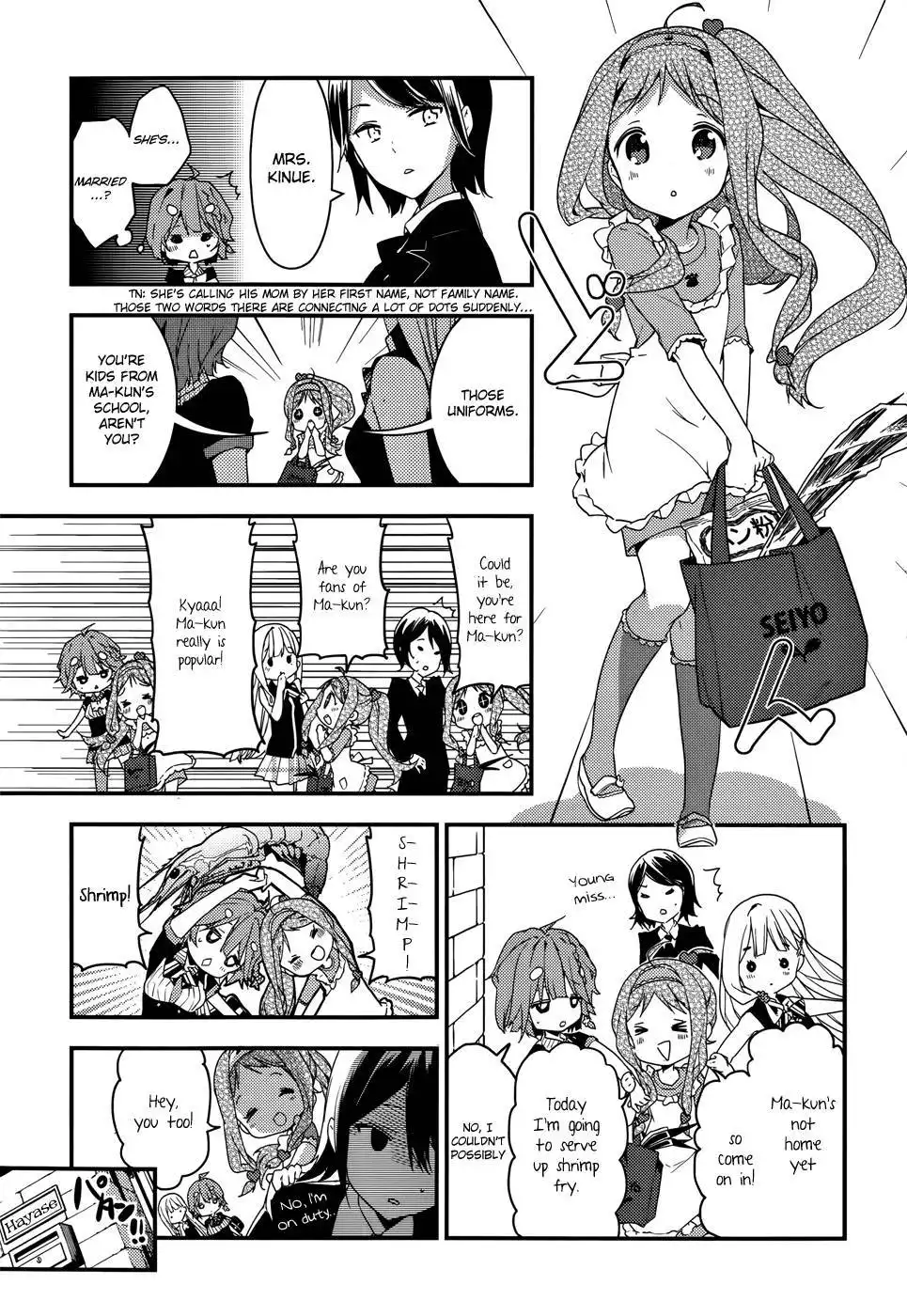 Masamune-kun no Revenge Chapter 12 10